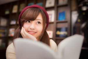 こうしよう!