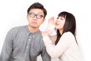 からかう