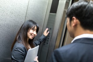 好感をもてる人