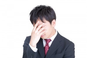 見ていられない